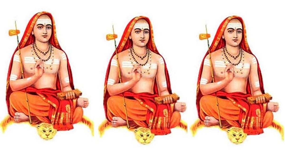 ஆதிசங்கரரும் பெண்ணுரிமையும்